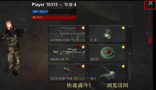 美加墨世界杯|(04月23日)商用清洁煤气项目在沈阳正式运营